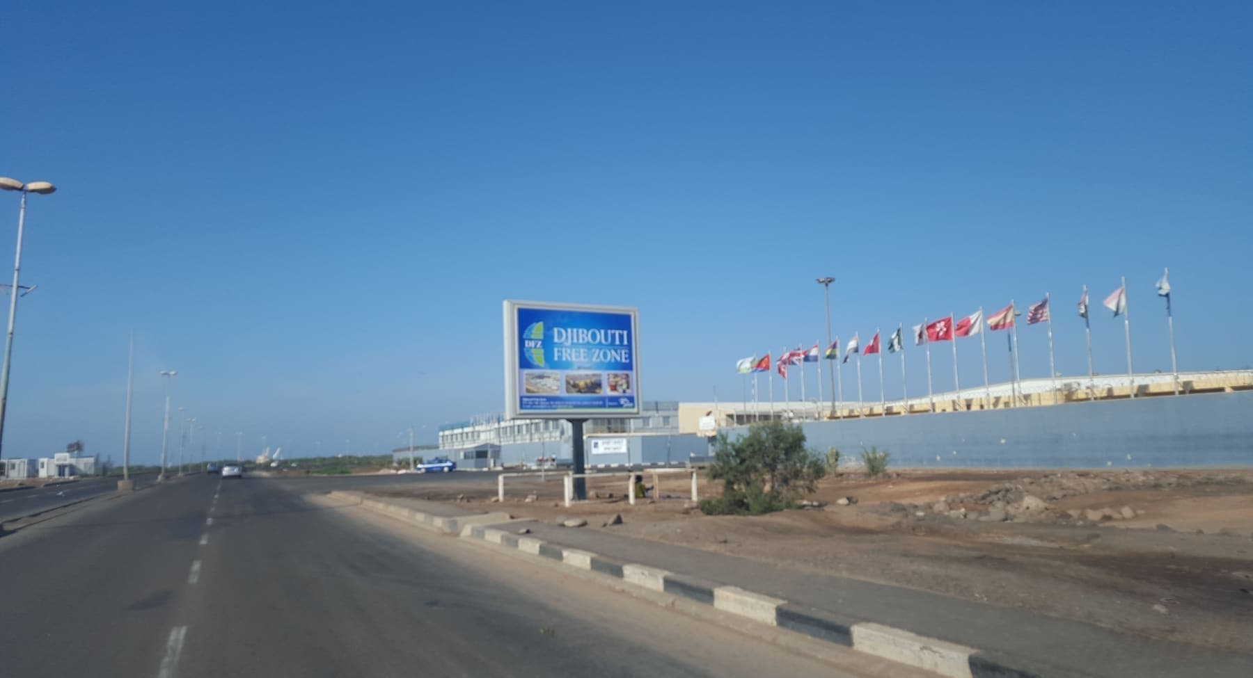 Entrance road and signage of the Djibouti Free Zone